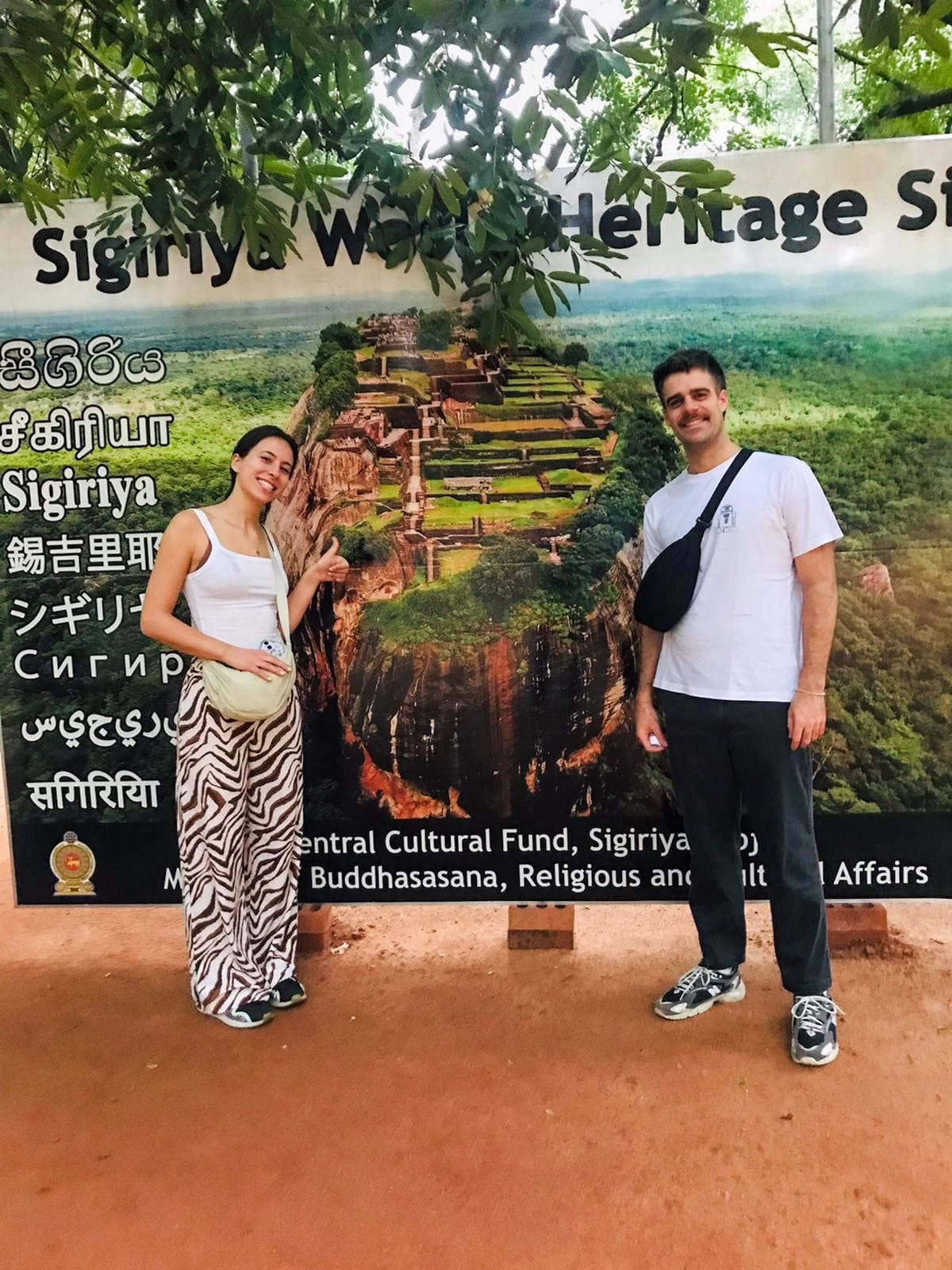 Sri Lanka travel gallery
